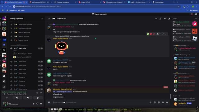 оправдание смотреть онлайн