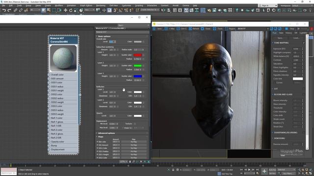 0309 Skin Material смотреть онлайн