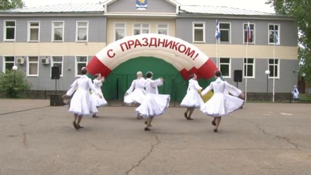 12 июня День России смотреть онлайн