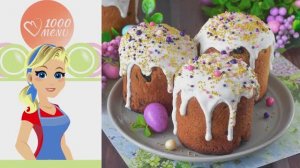 🐇🍞 ПАСХАЛЬНЫЙ КУЛИЧ НА СУХОМ МОЛОКЕ — пышный, ароматный, по-домашнему!