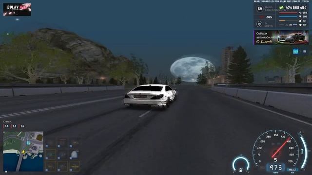 словил коттедж в DPLAYMTA смотреть онлайн