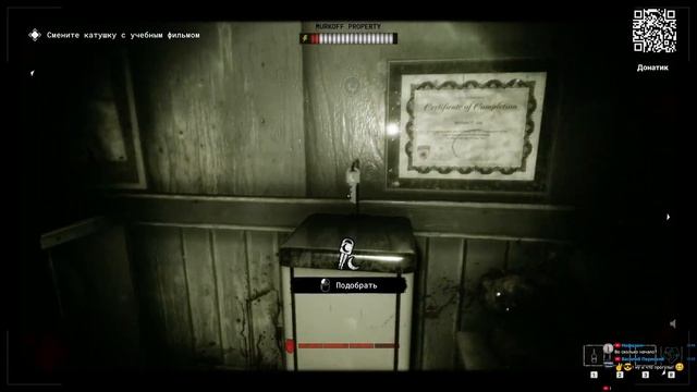 ◆ THE OUTLAST TRIALS - ОБЗОР ИГРЫ  #прохождение  #outlasttrials  #обзор