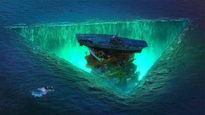 Бермудский треугольник