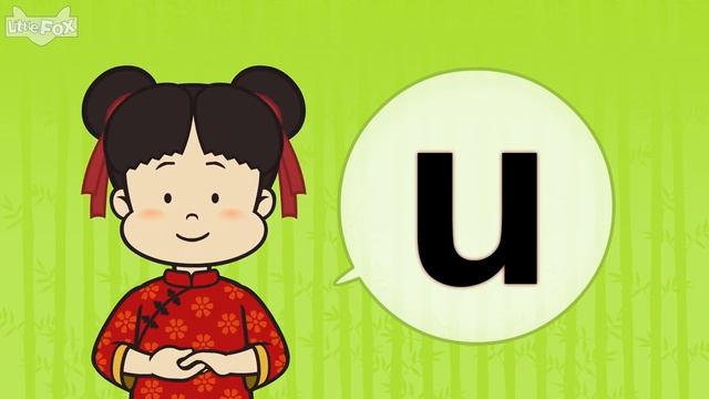 i,u,ü смотреть онлайн
