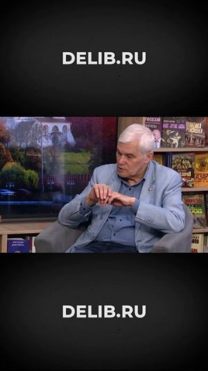 Константин Сивков - Ситуация с нефтью