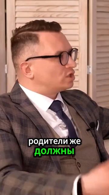 Должны ли родители любить своих детей. Психолог смотреть онлайн