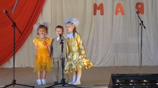 Песенка "Улыбка"