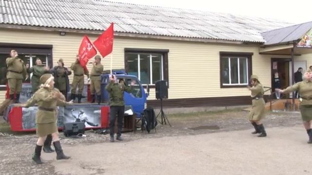 Агитбригада 9 Мая Казачинско-Ленский район смотреть онлайн