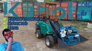 #SHERMAN #LT650 #Большой обзор