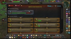 Монеты историй прошлого