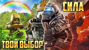 СИЛЬНЕЕ ВСЕХ В STALCRAFT X - БОЕВОЙ ТЯЖ АПОСТОЛ И ЕГО АНАЛОГИ - SBA TANK - СБОРКИ, БАРТЕР И ОРУЖИЕ