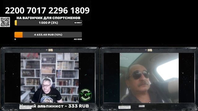 Манипулятор. но в этот раз не прошло смотреть онлайн