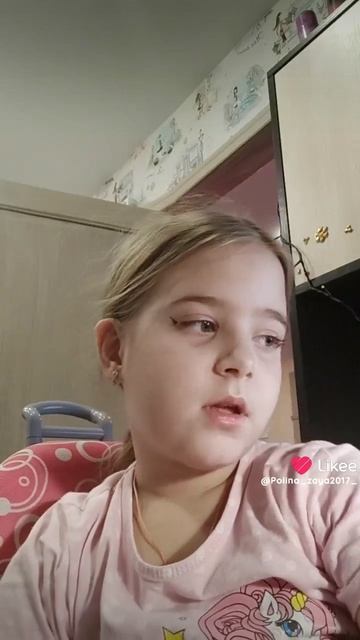 Like_7454577456141713277 смотреть онлайн