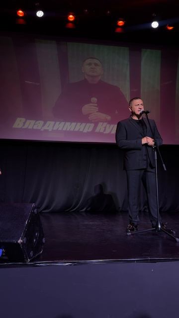 Владимир Курский - "МЫ ЗА ВАС ОТОМСТИМ". Концерт в Белгороде организован Губернатором Гладковым В.В смотреть онлайн