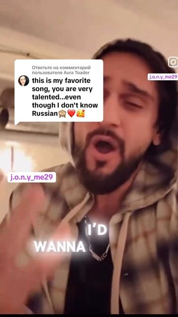 Джони ❤️🕊️ смотреть онлайн