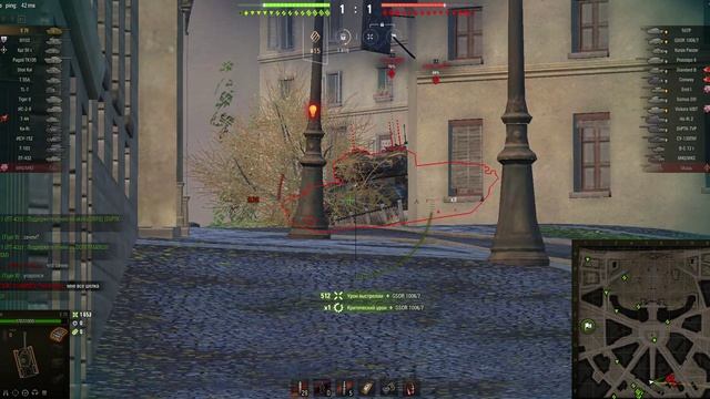 Е 75 цена смотреть онлайн