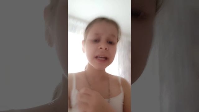 моя четвёртая песня "Туфли из хрусталя" смотреть онлайн