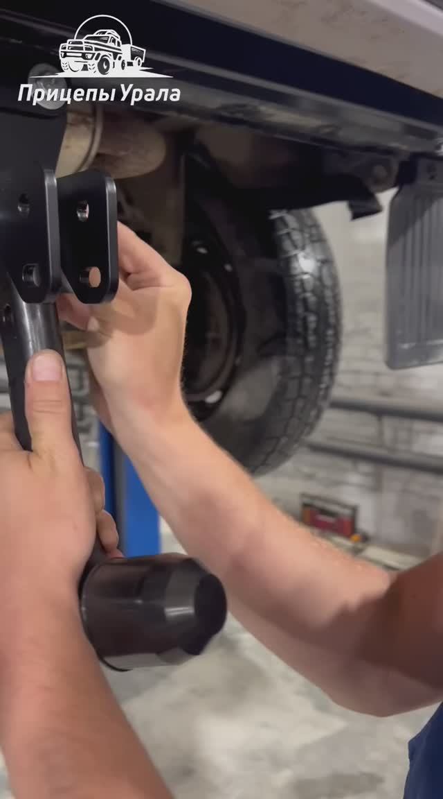 Установили фаркоп Berg F.6014.004 на Ниву 🤟 смотреть онлайн