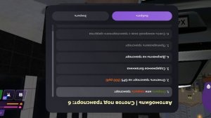 СХОДКА МАТРЕШКА РП