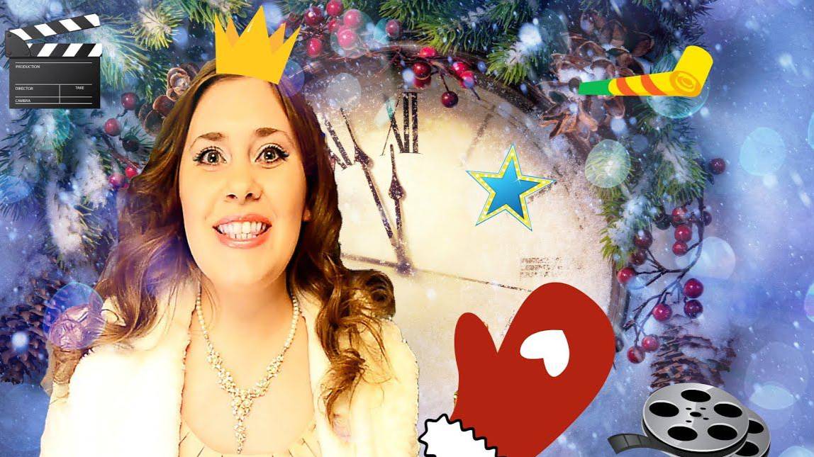 С новым счастливым 2015 годом !!! смотреть онлайн