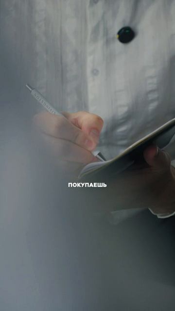 Как заработать на недвижимости без риелтора? смотреть онлайн