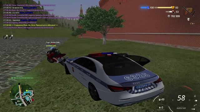 Видео без названия — сделано в Clipchamp (6)