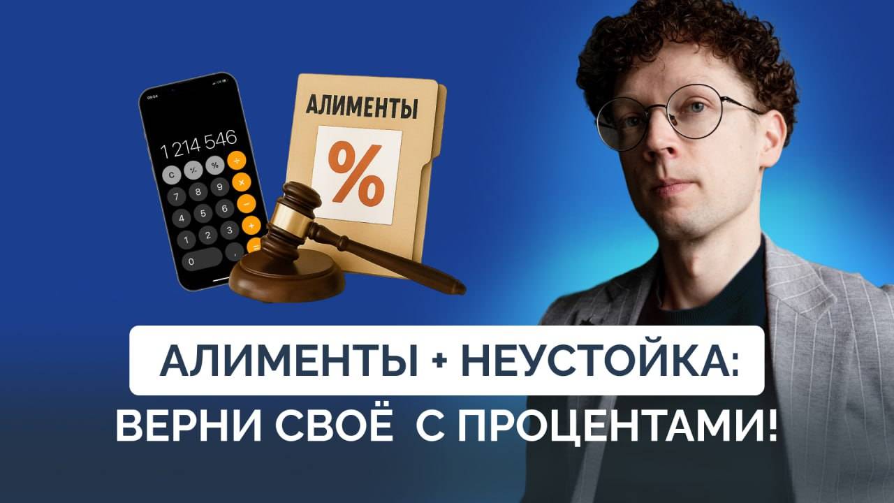 Сергей Молохин