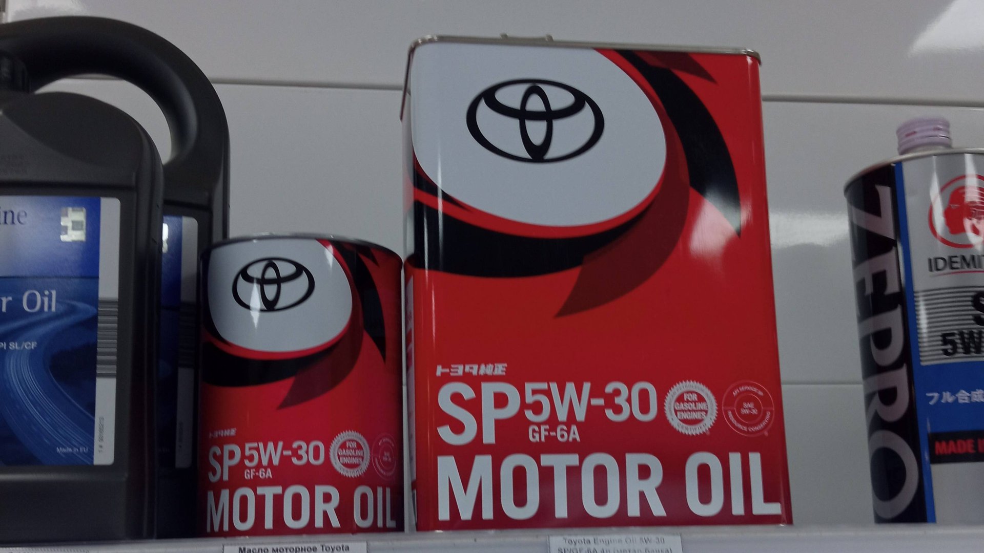TOYOTA 5W-30 из Японии и Европы (цены 2025г) смотреть онлайн