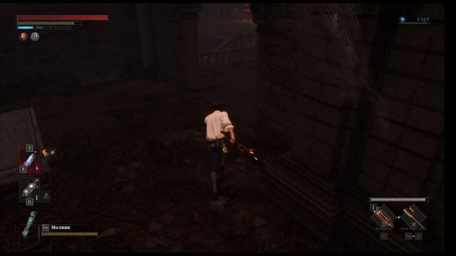 Lies of P - Собор смотреть онлайн