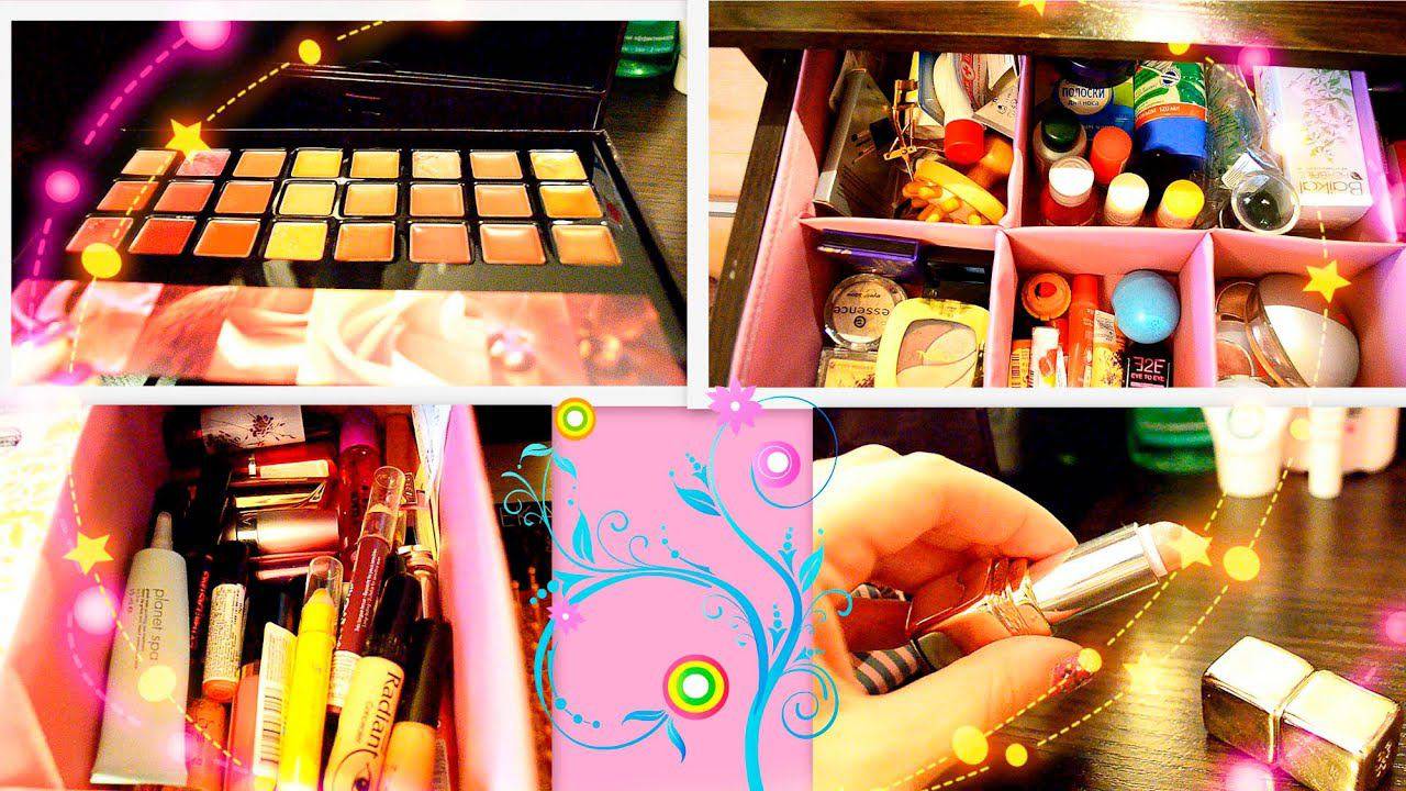 Организация и хранение декоративной косметики.Запрос ♥ смотреть онлайн