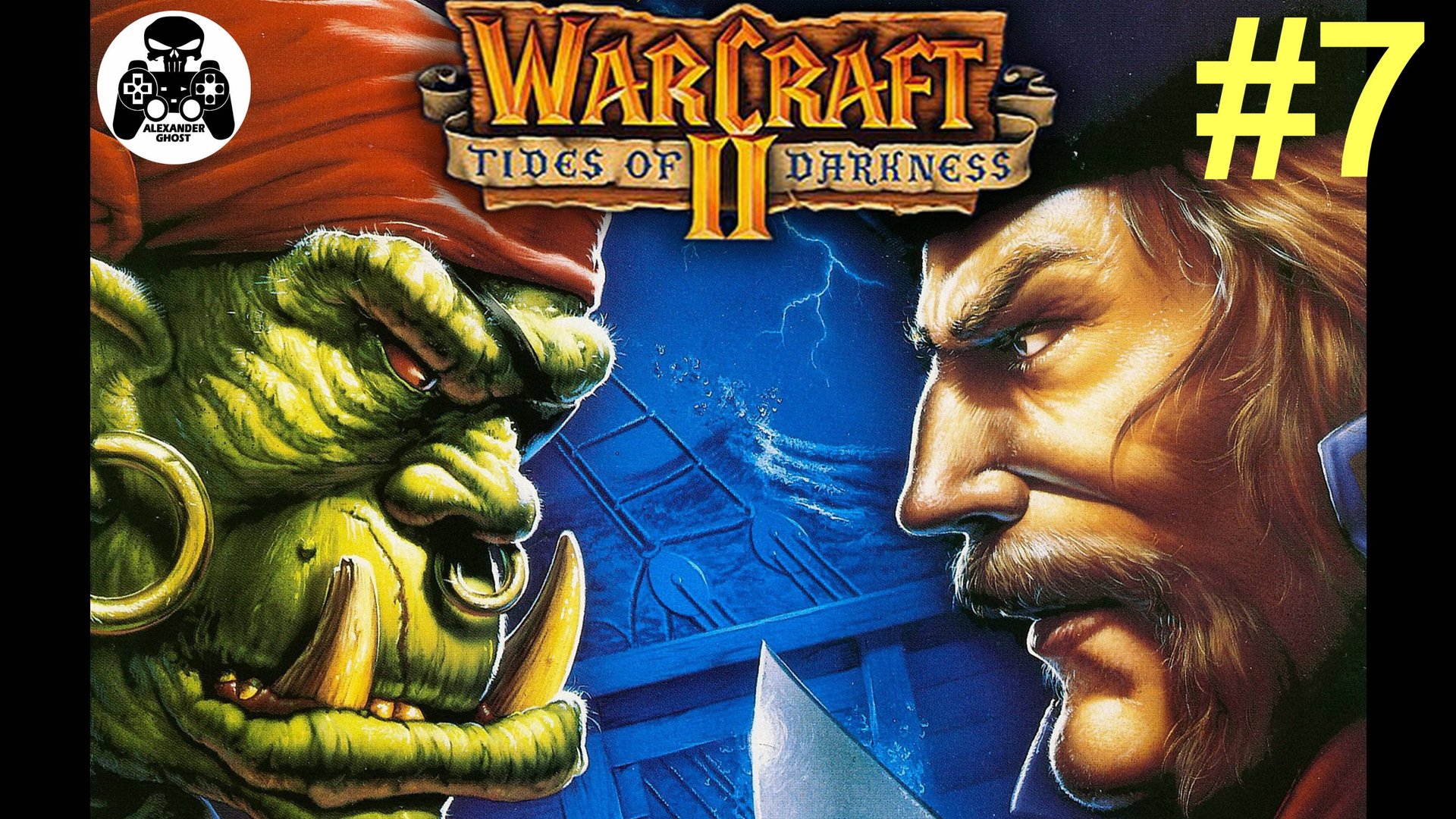 Warcraft 2: Tides of Darkness - 7.Грим Батол - кампания за Альянс Людей смотреть онлайн