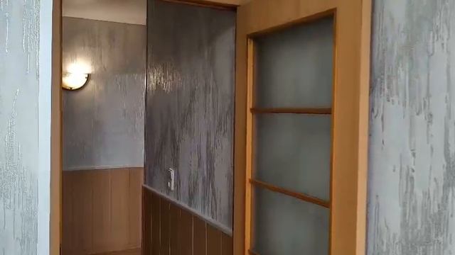 Ловчикова смотреть онлайн