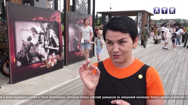 "День Лысьвенской каски - 2025" смотреть онлайн