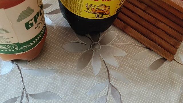 Домашние хлопоты... смотреть онлайн