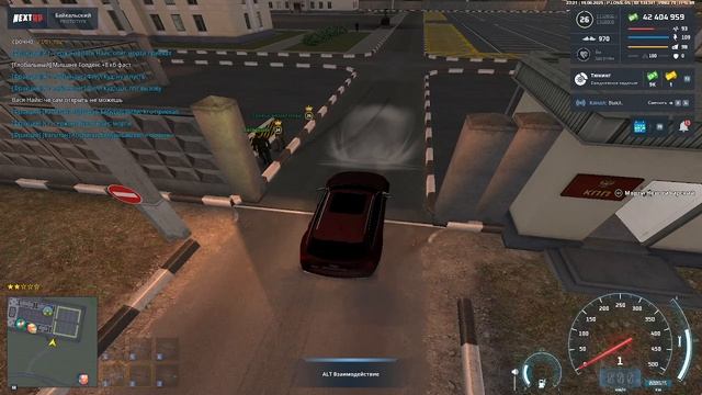 2025-06-19 23-12-49 смотреть онлайн