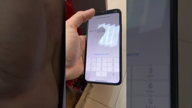 11 pro max смотреть онлайн