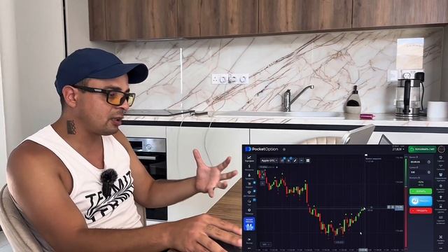 Стратегия ВЕТЕР на 5 СЕКУНД | Бинарные Опционы Pocket Option $796 за 9 МИНУТ