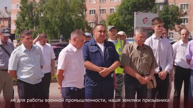 Новости Прокопьевска 20 06 2025 смотреть онлайн