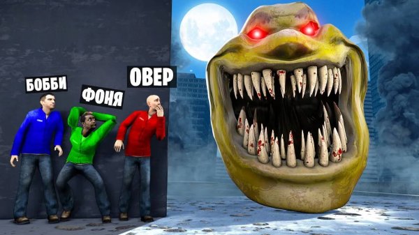 ТУХЛЫЙ ЛИЛ ГАН МЕЛОН ОХОТИТСЯ НА НАС! УГАР И БЕЗУМИЕ В Garry`s Mod