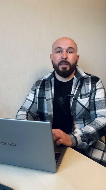 проба на тв диктора