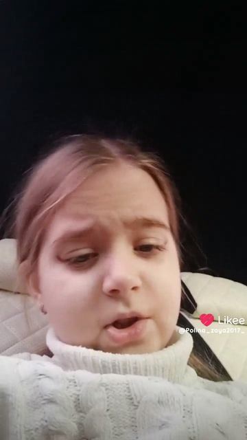 Like_7455250971438235517 смотреть онлайн