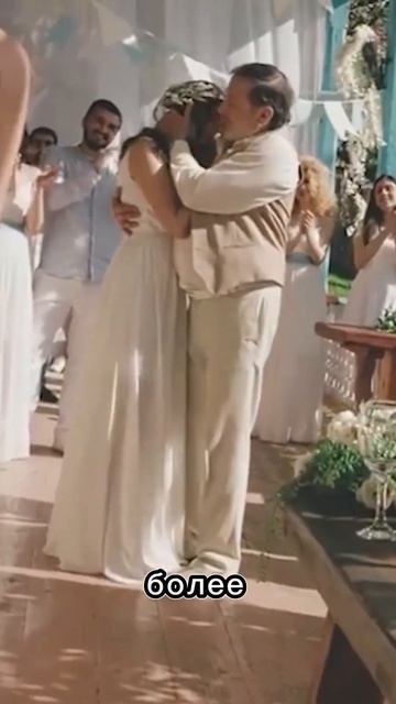 Аркадий Думикянн - Папина дочка смотреть онлайн