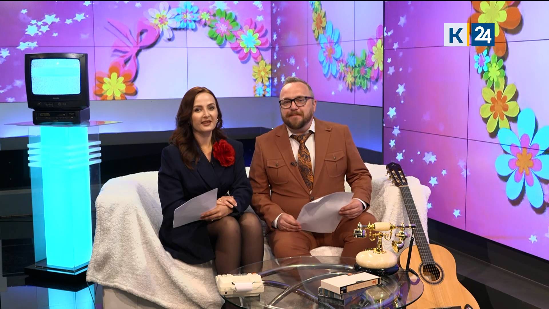 Поздравок. 20.06.2025