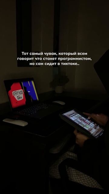 У кого также? смотреть онлайн