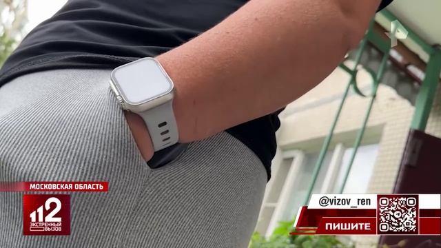 Арестован юноша, задушивший девушку и вместе с матерью закопавший ее в поле смотреть онлайн