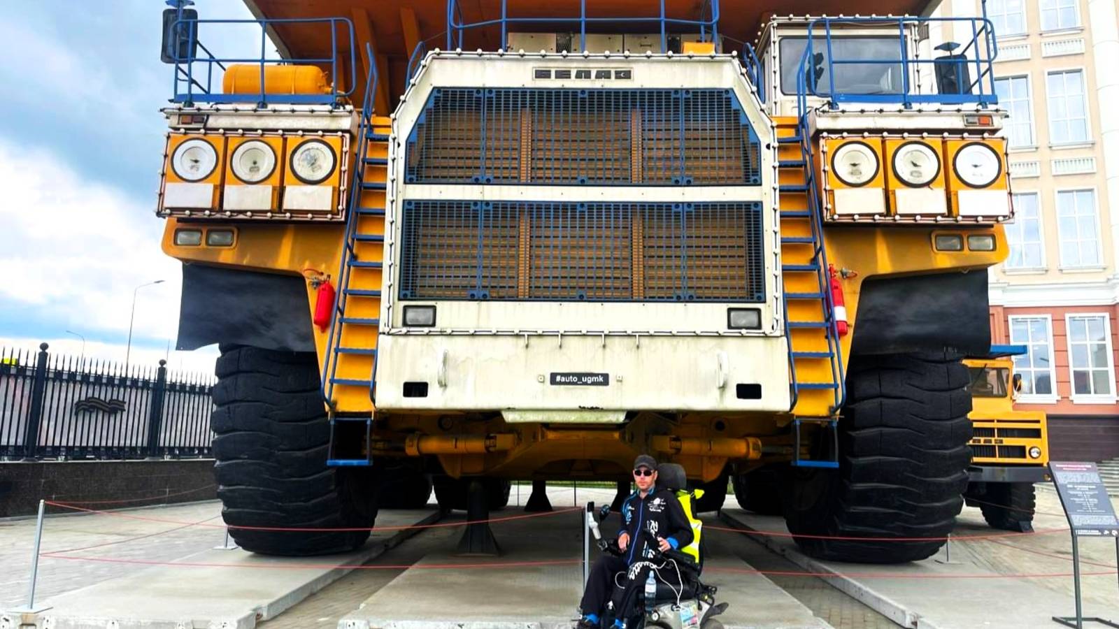 Путешествие без границ. Город Екатеринбург-музей Верхняя Пышма смотреть онлайн