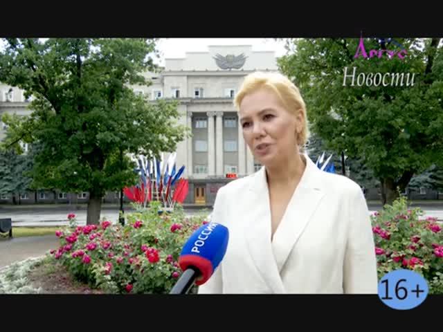 Новости Кувандыкского муниципального округа Оренбургской области смотреть онлайн