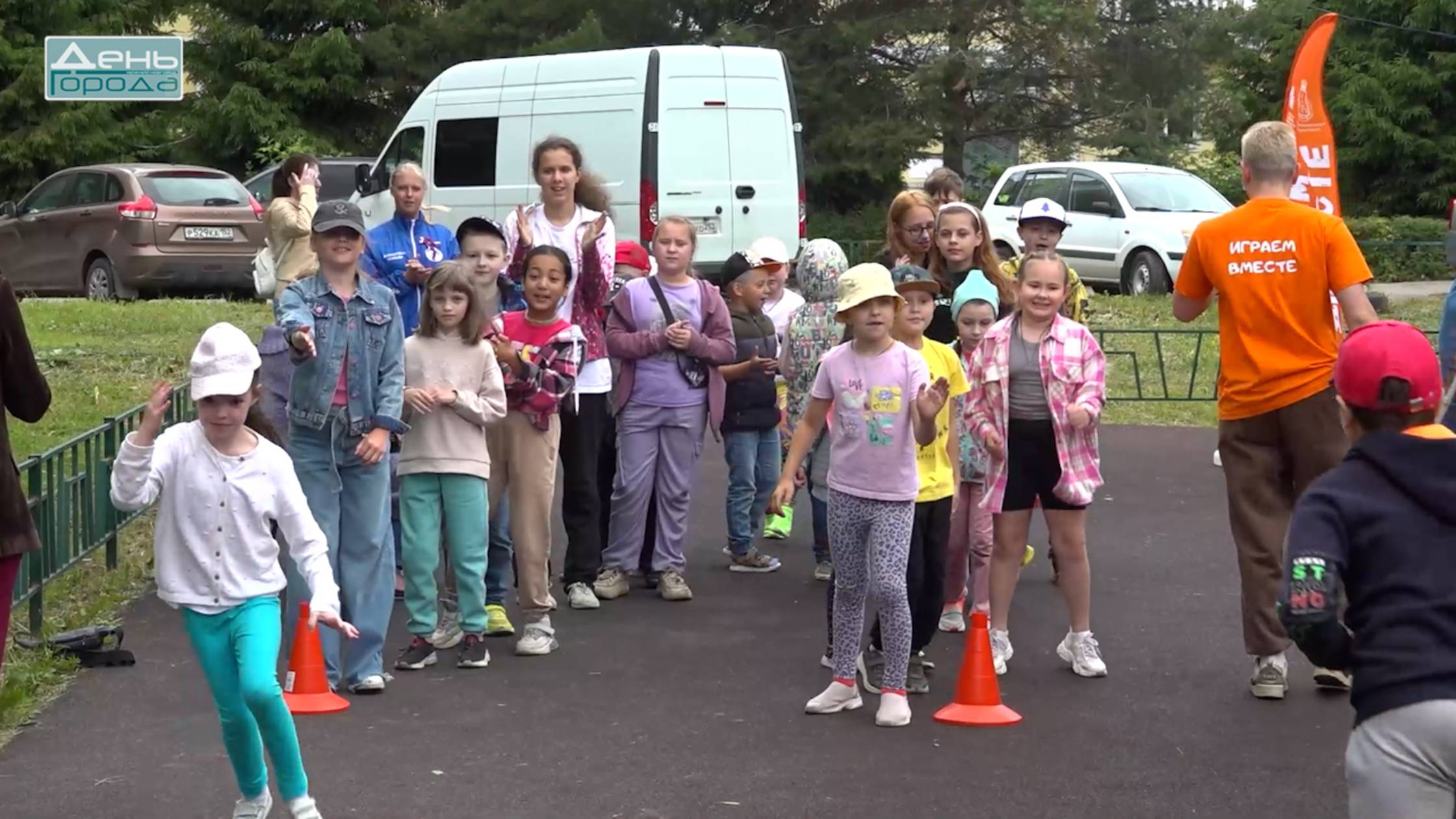 Проект «Играем вместе» смотреть онлайн