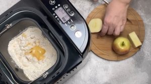 КАК ПРИГОТОВИТЬ ШАРЛОТКУ В ХЛЕБОПЕЧКЕ? С яблоками, сметаной и растительным маслом, просто и вкусно!