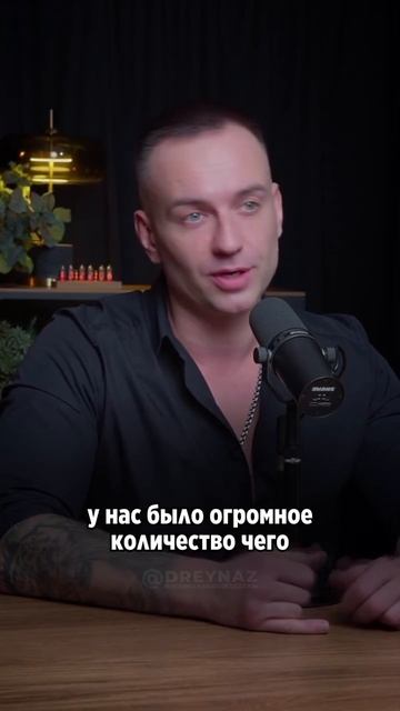 Почему с возрастом время идет быстрее?🤔 смотреть онлайн